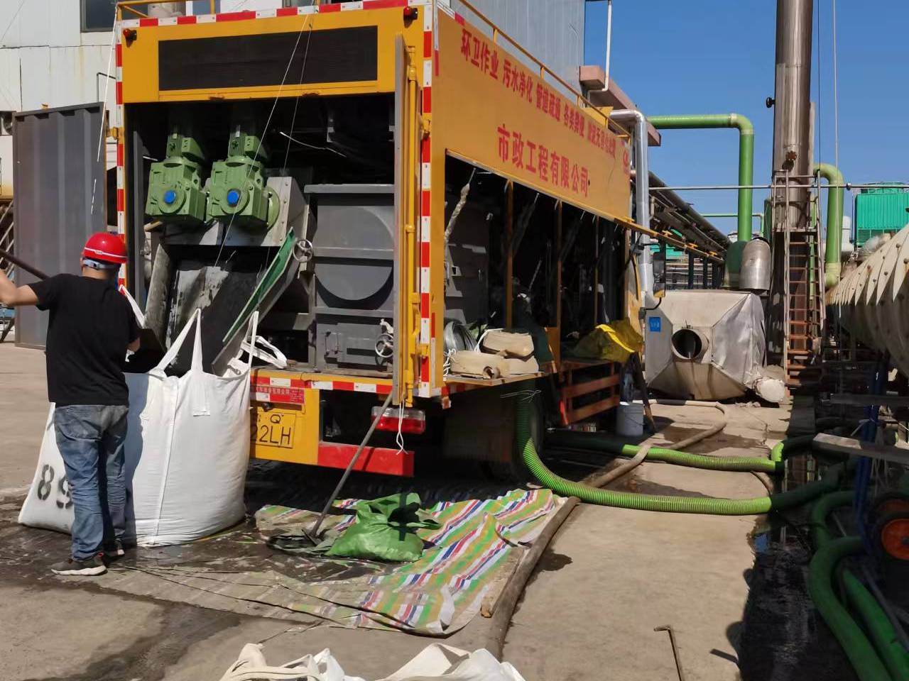 东莞淤泥压干处理